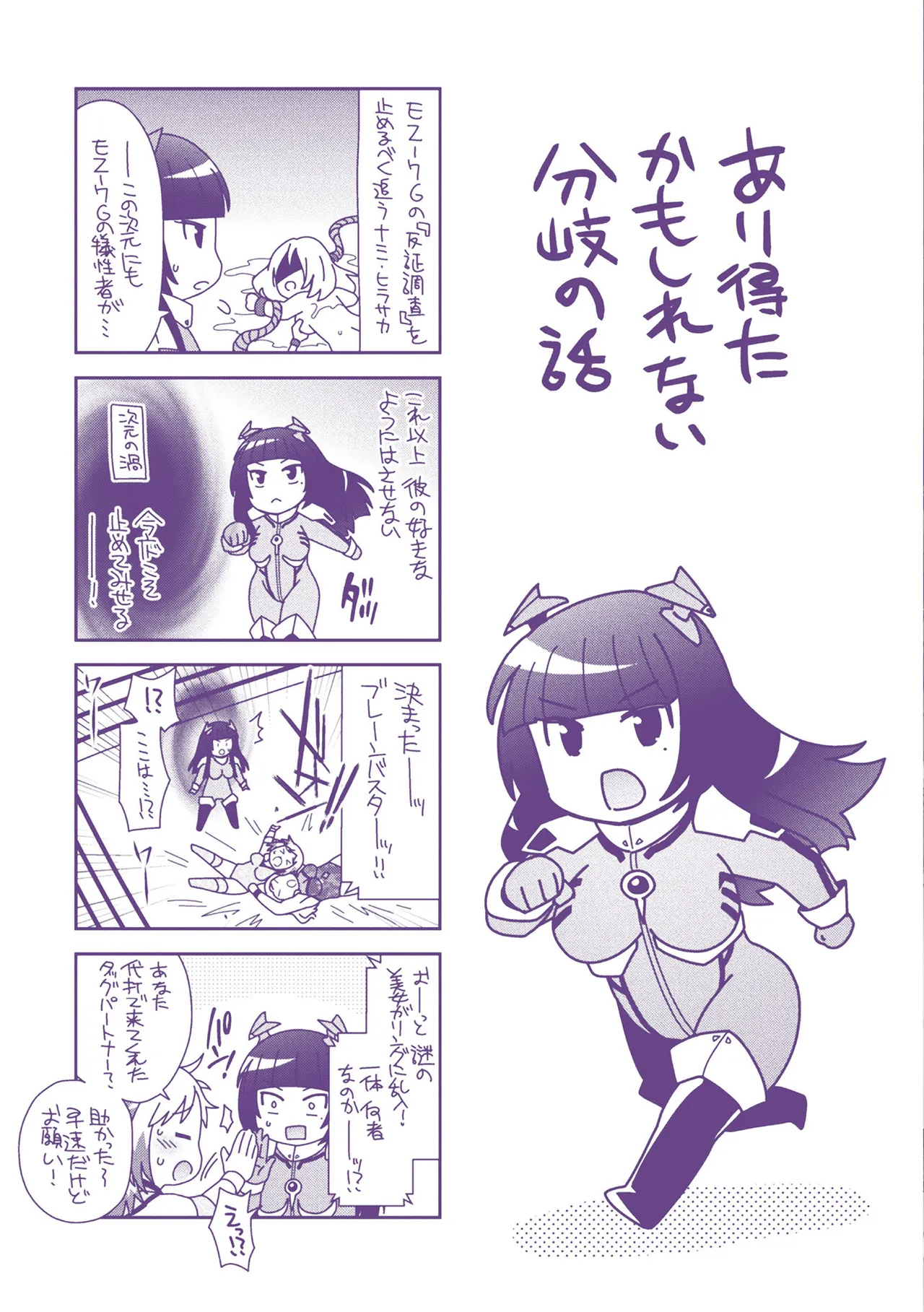 หน้า 210