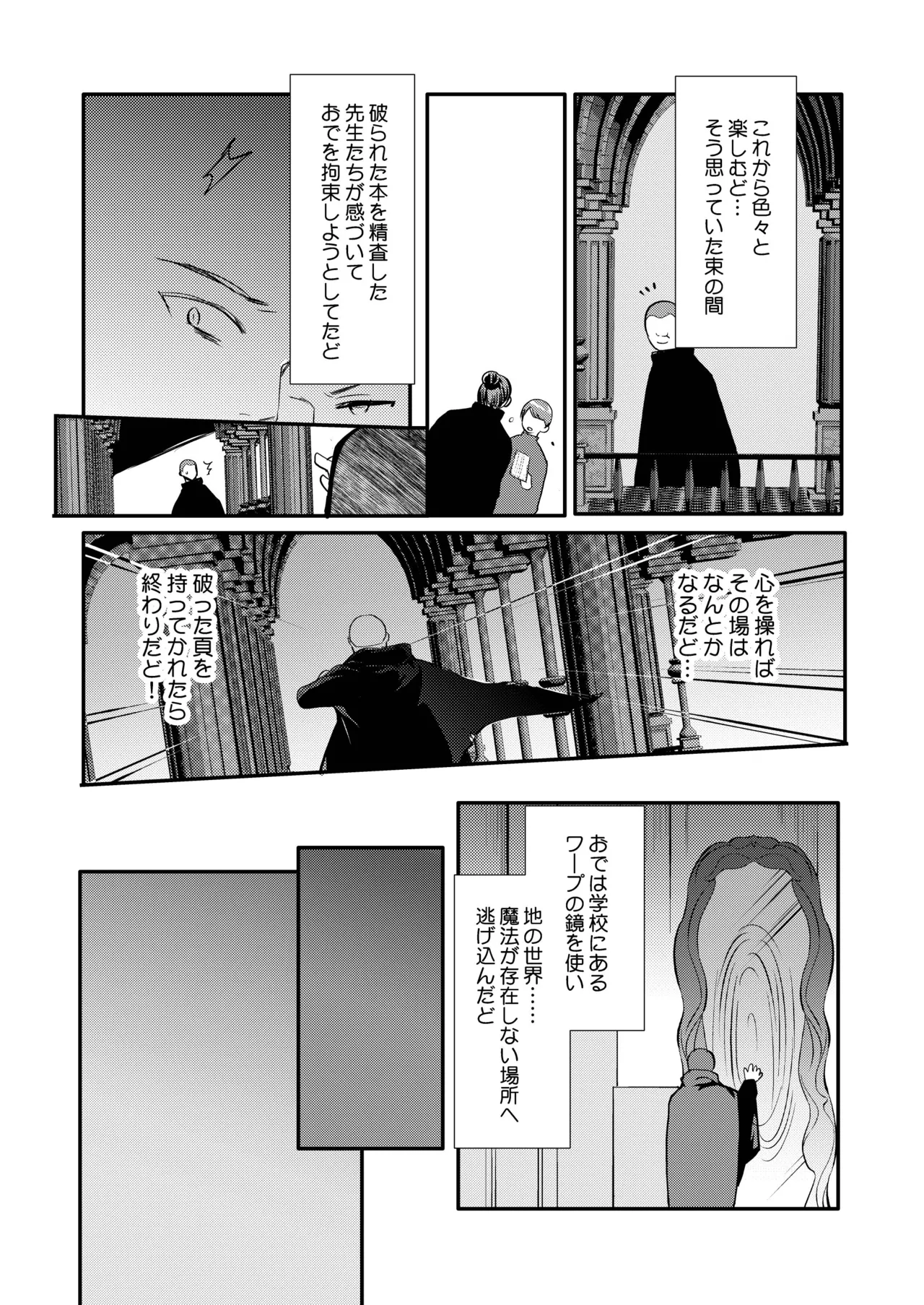หน้า 97