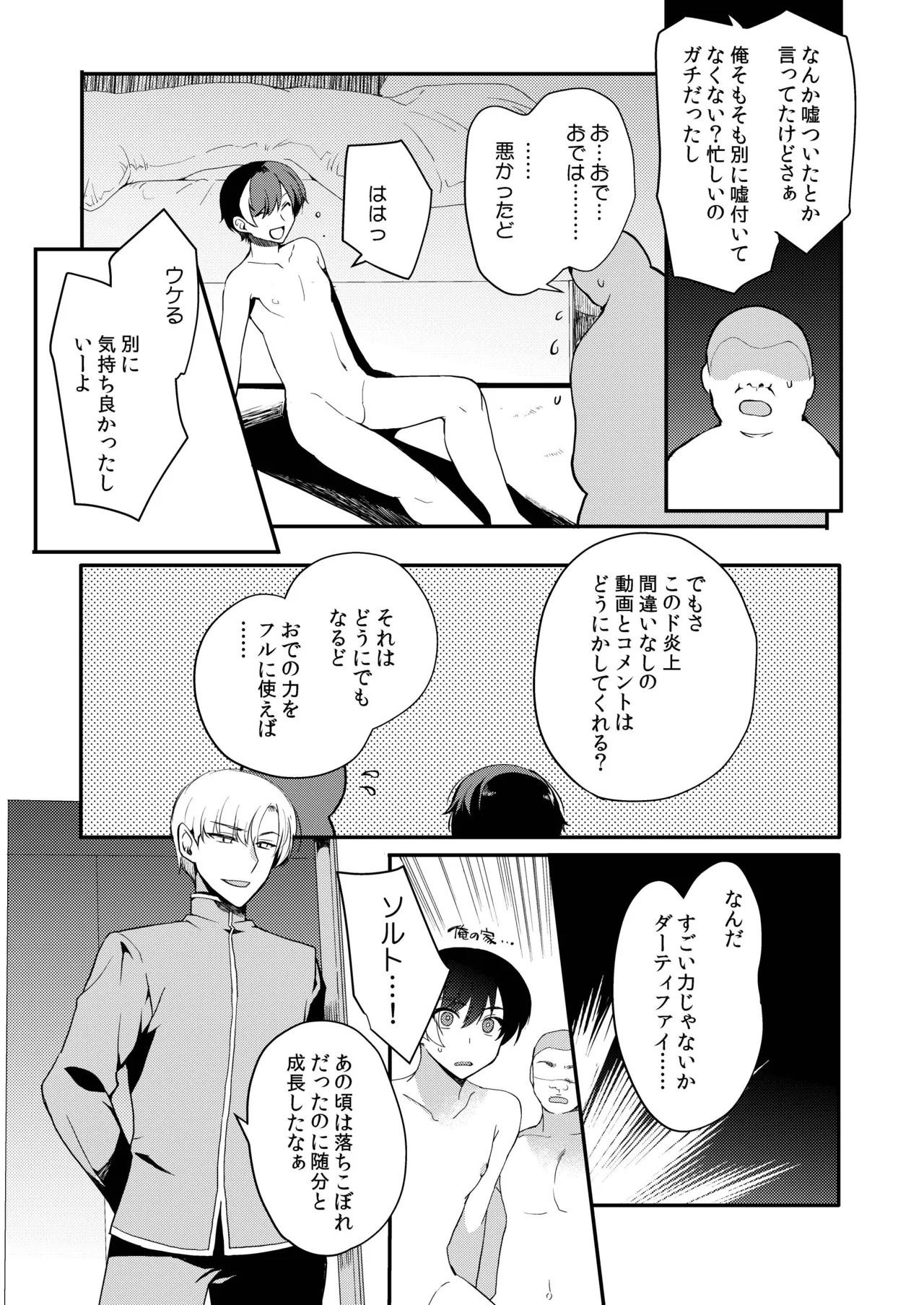 หน้า 126