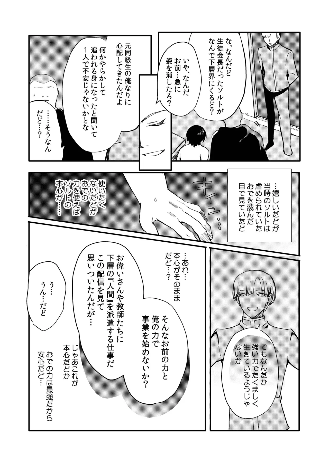 หน้า 127