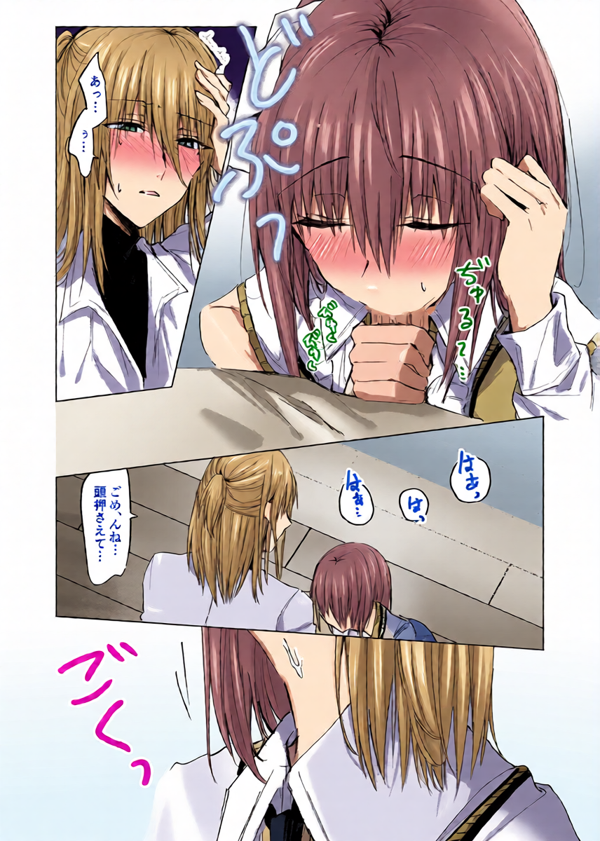 หน้า 16