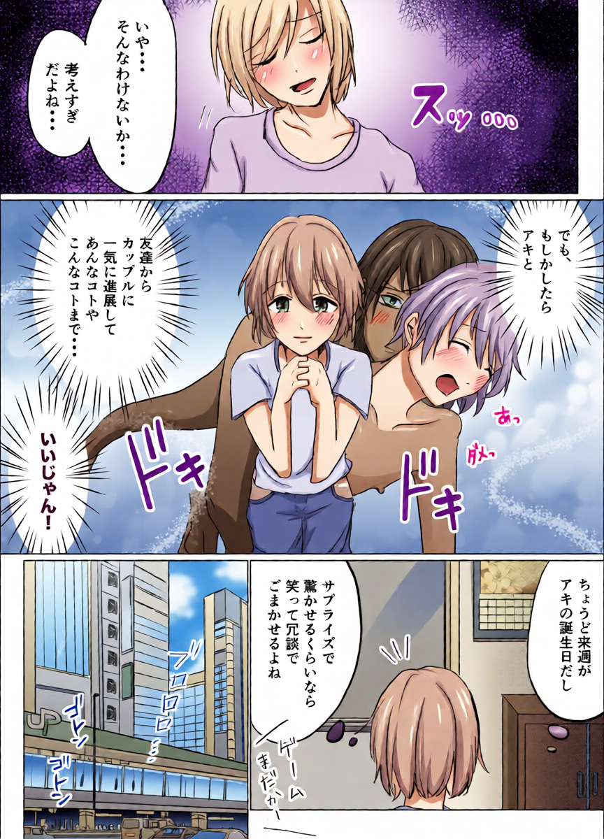 หน้า 11