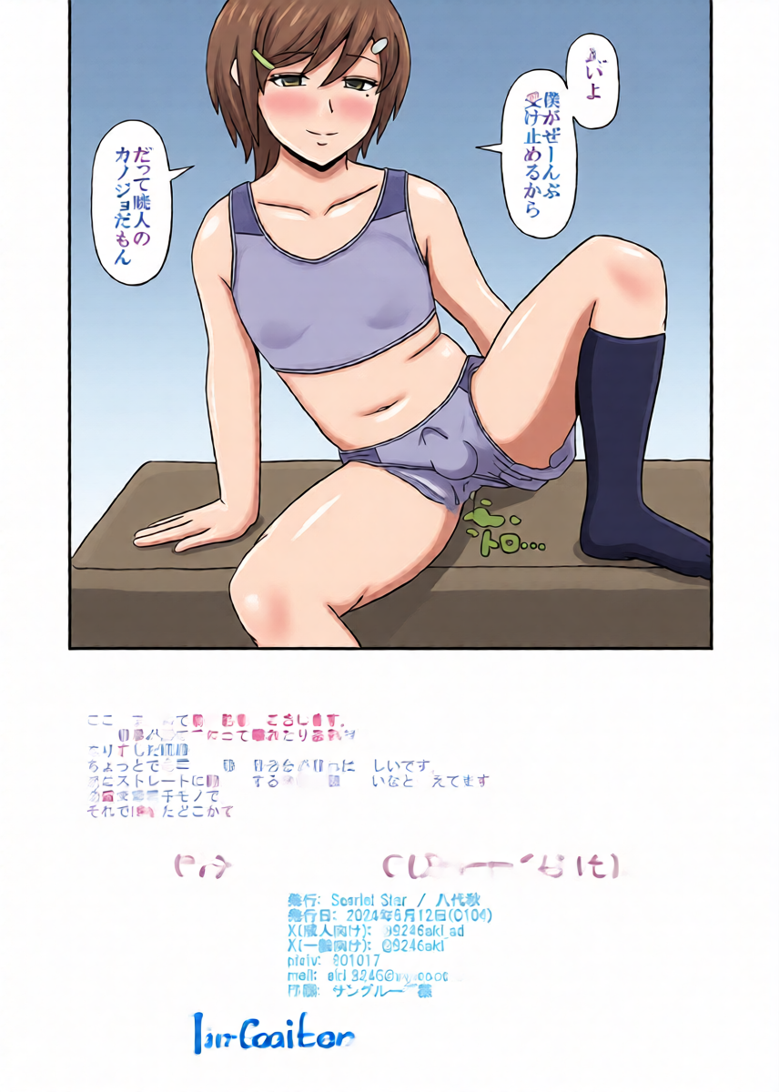 หน้า 34