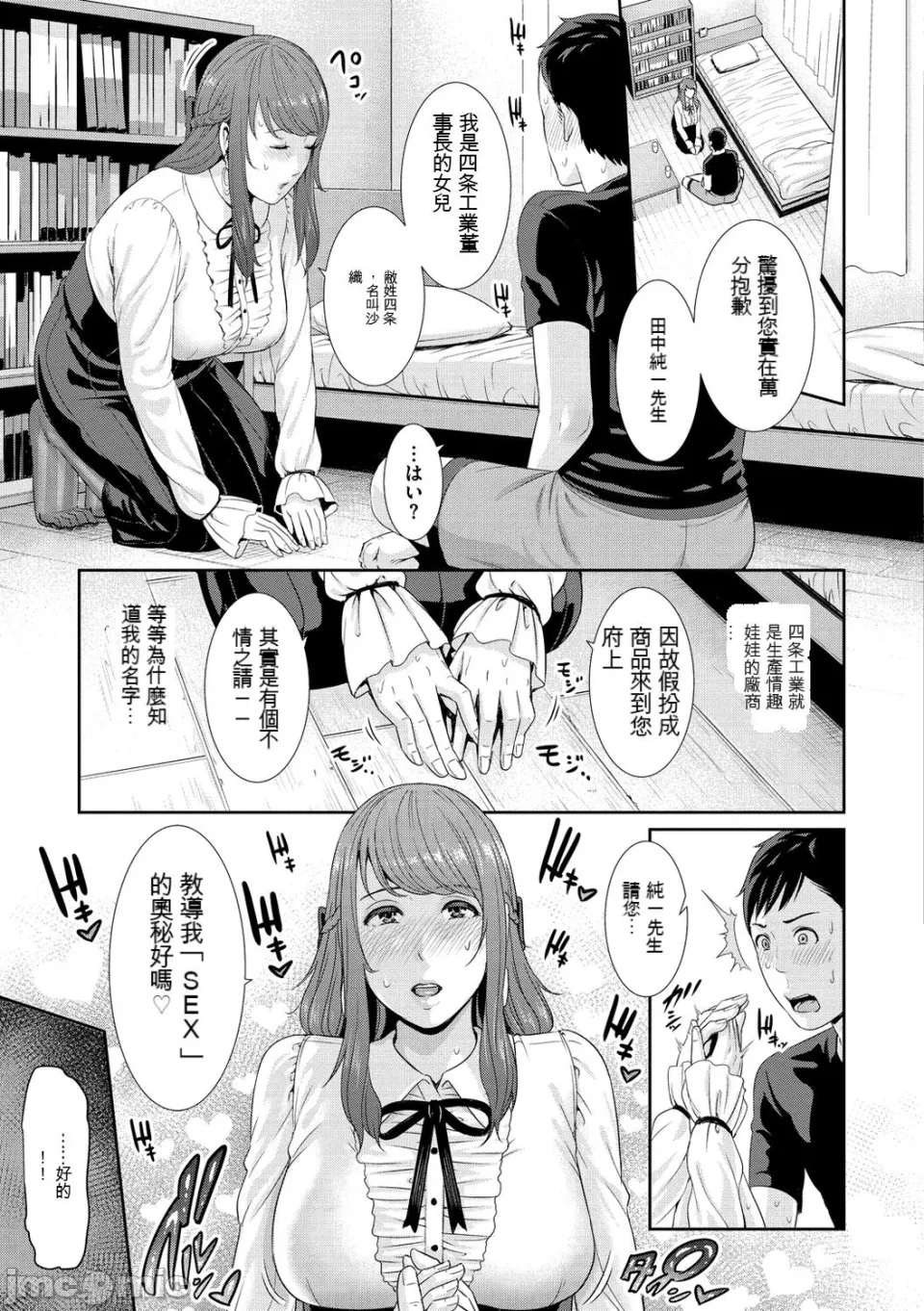 หน้า 134