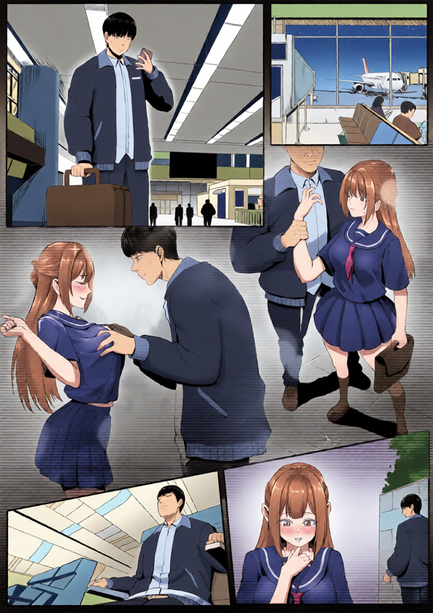หน้า 12