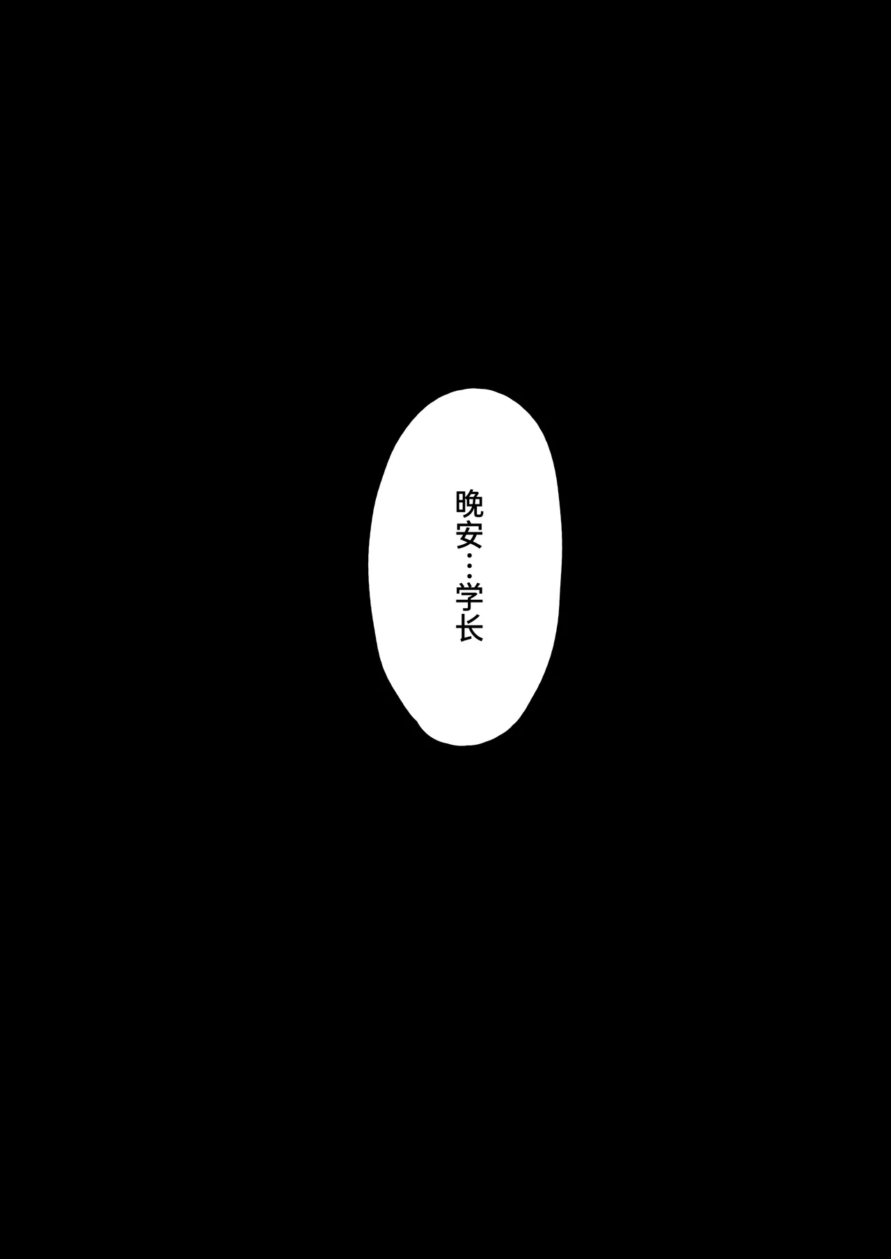 หน้า 99