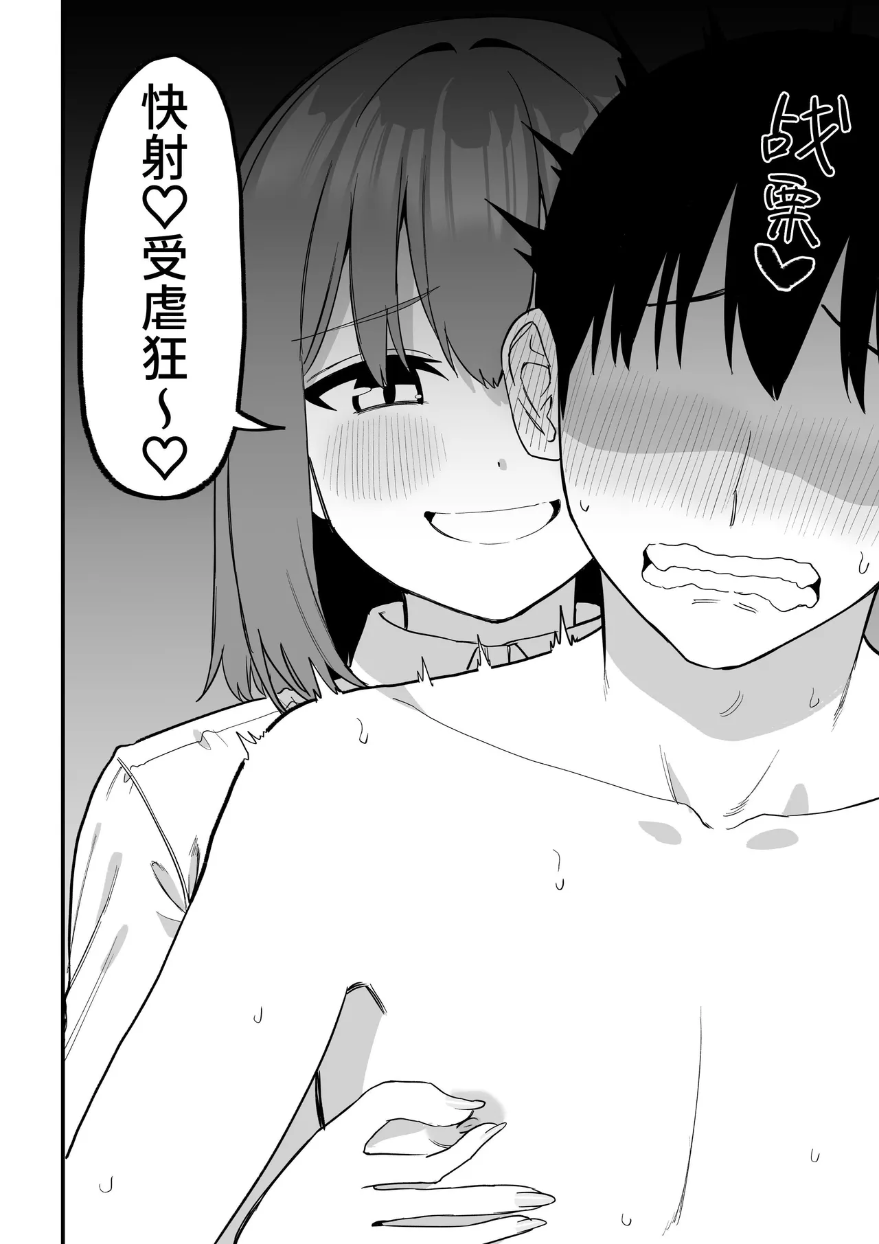 หน้า 62
