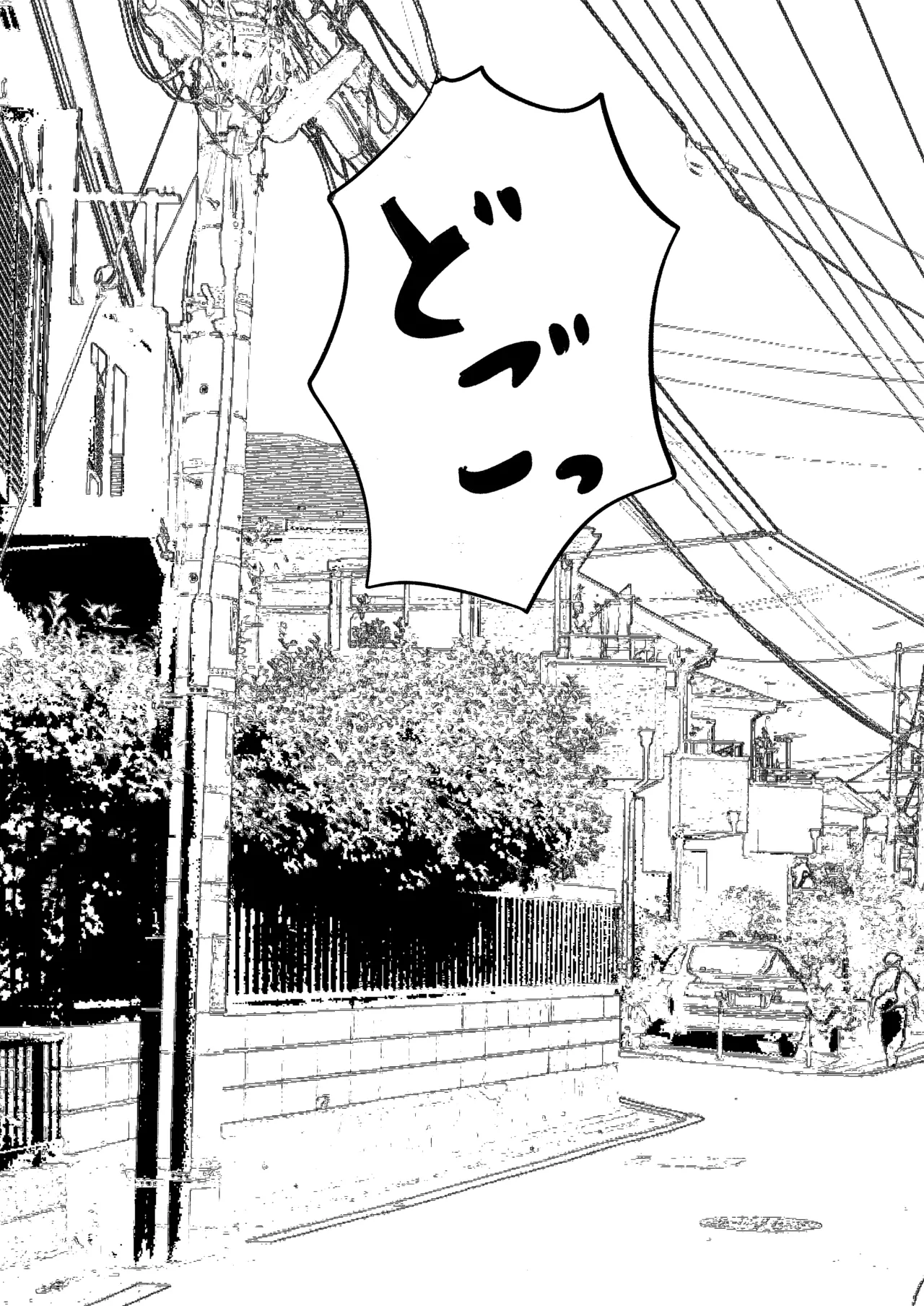 หน้า 51