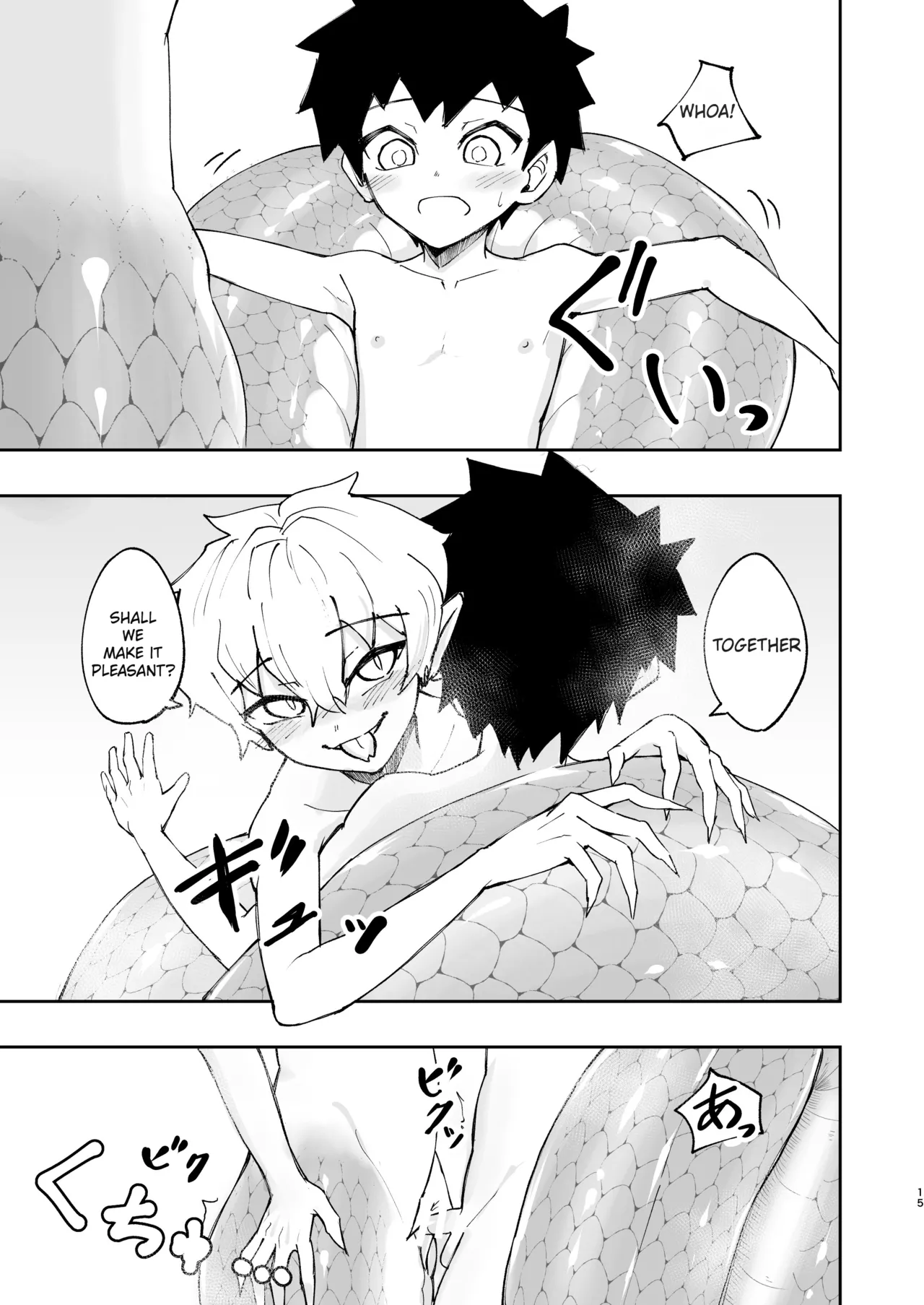 หน้า 16
