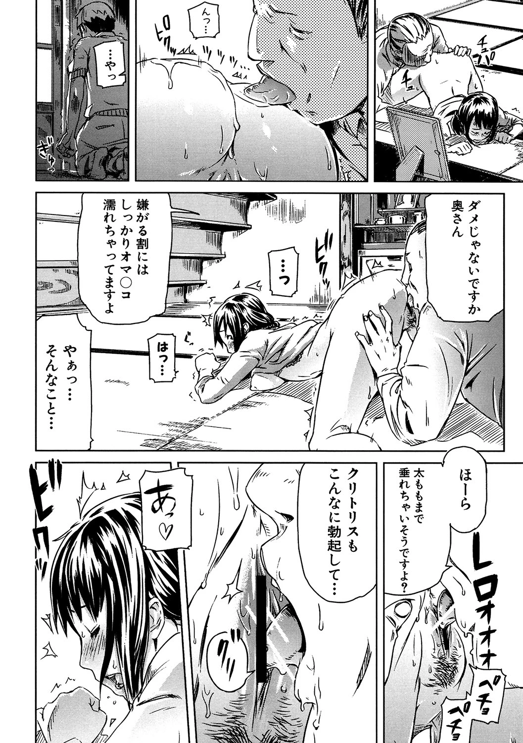 หน้า 57