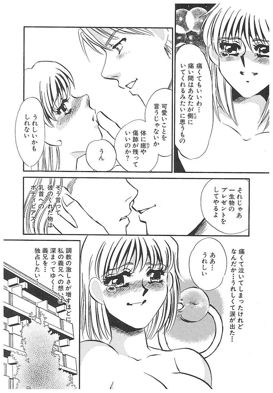 หน้า 39