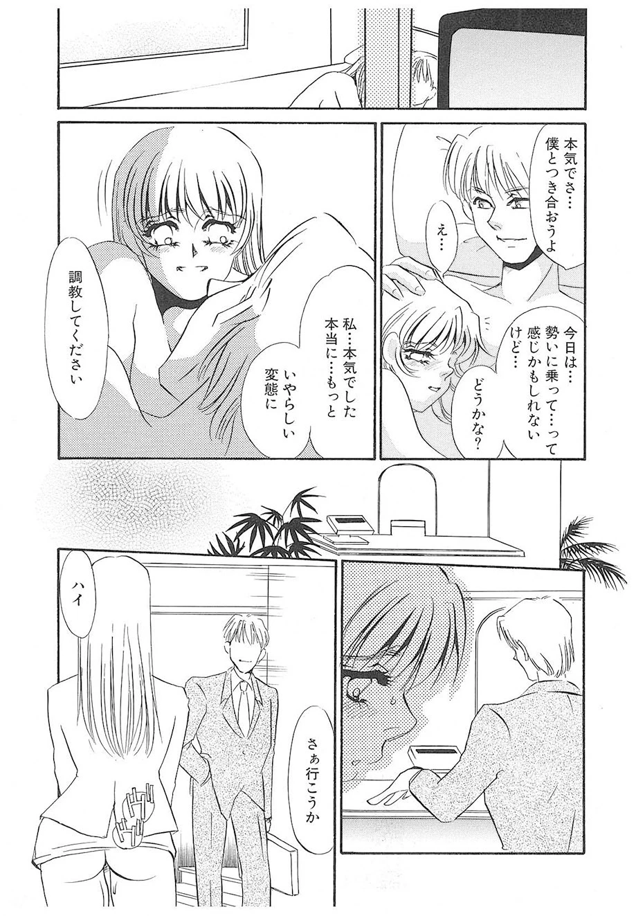 หน้า 68