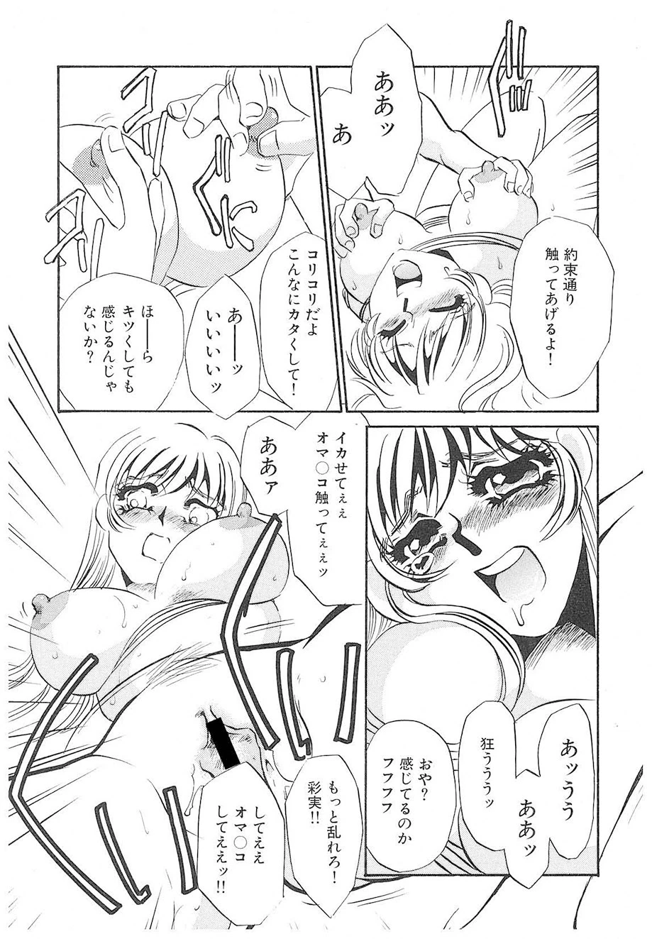 หน้า 114