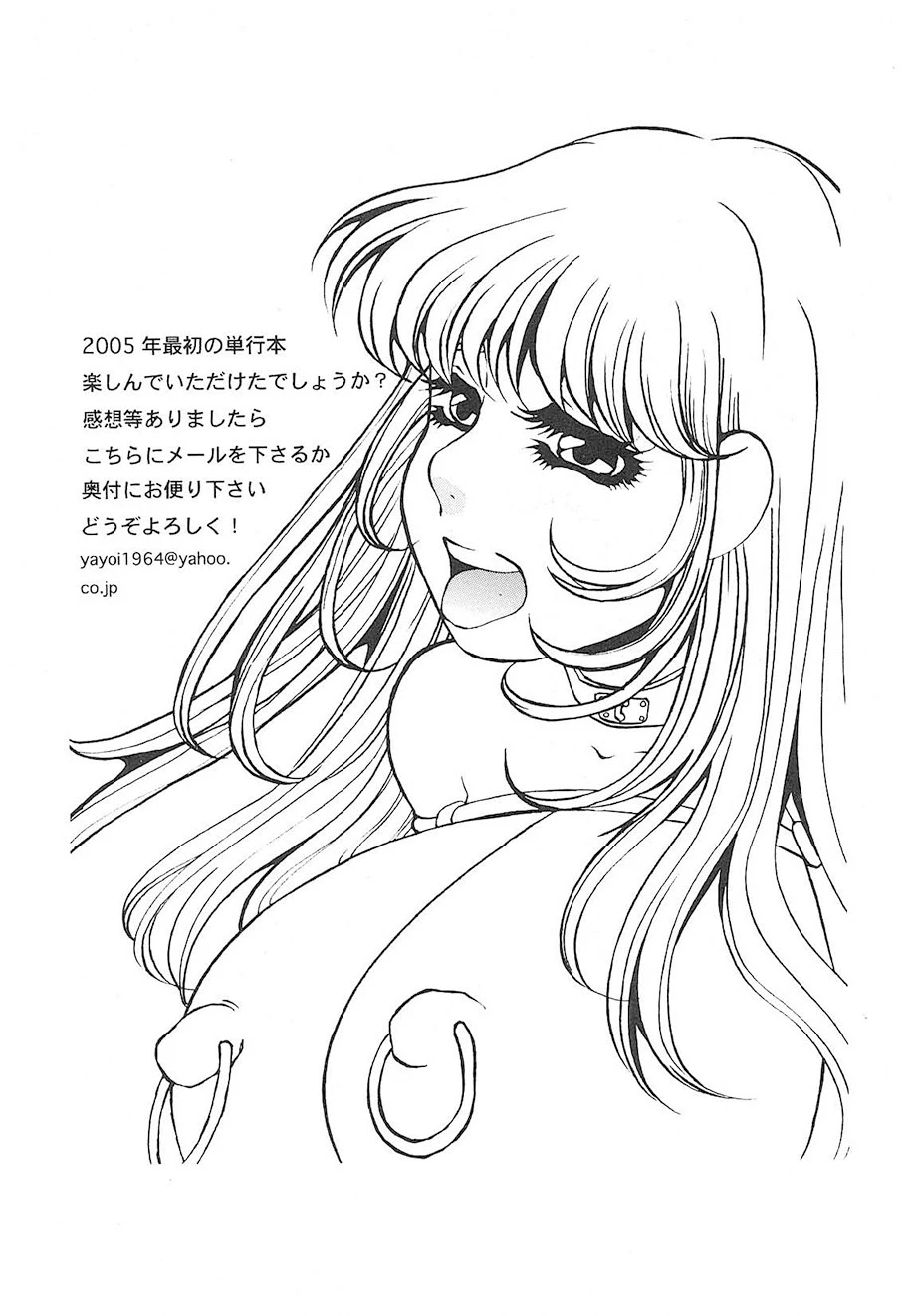 หน้า 124