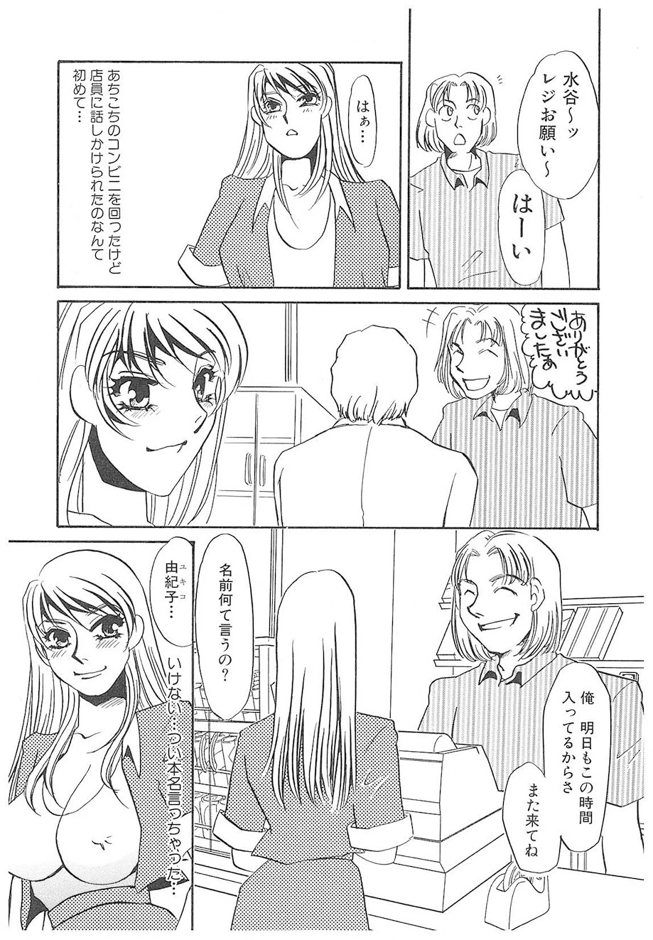 หน้า 134