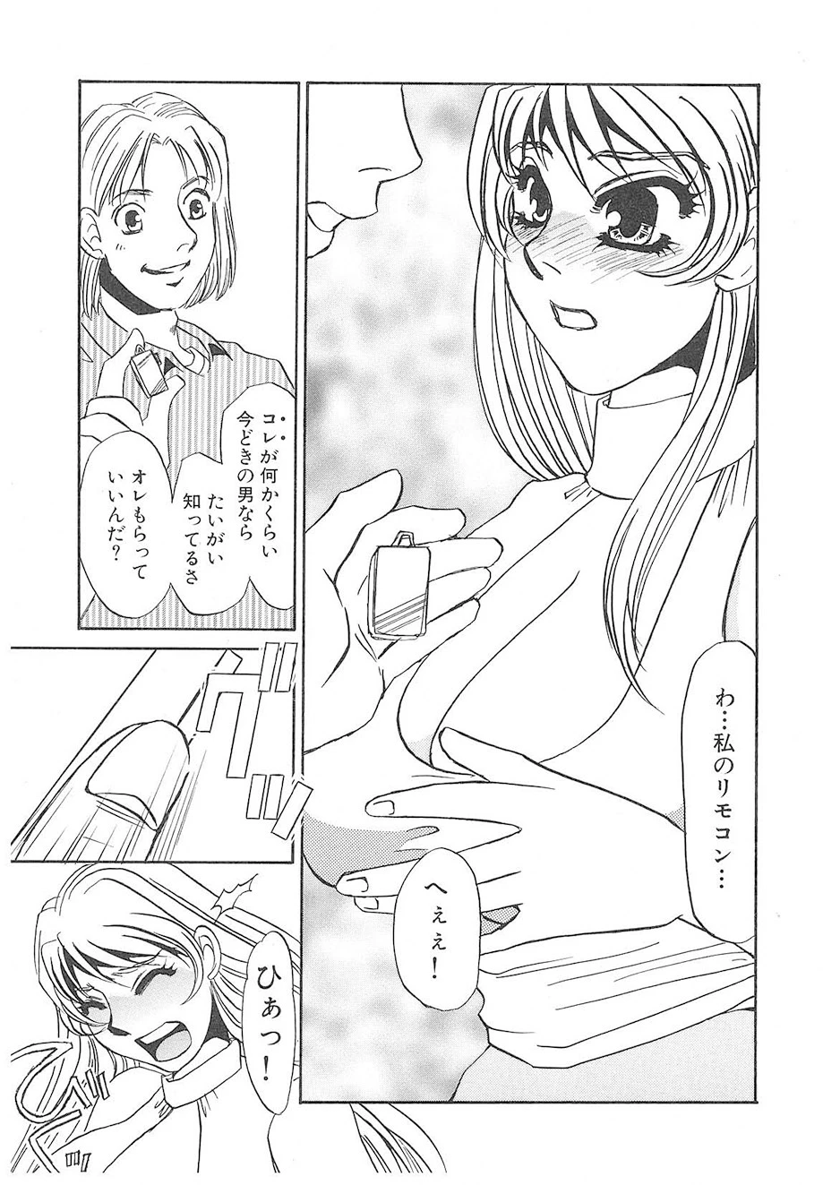 หน้า 142