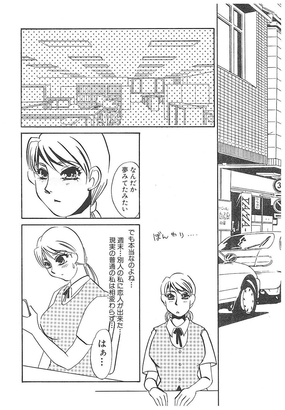 หน้า 149