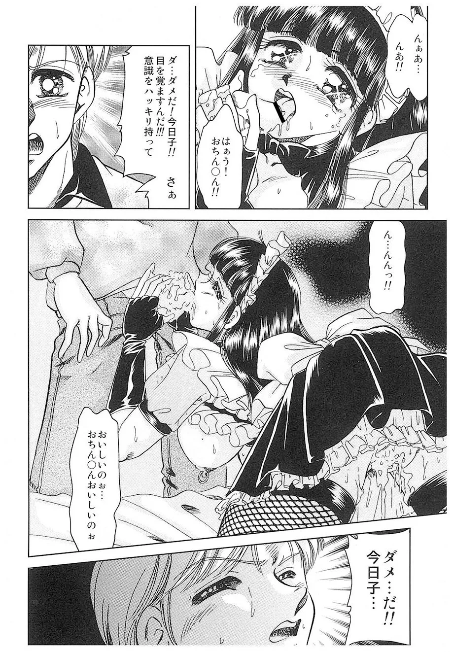 หน้า 137