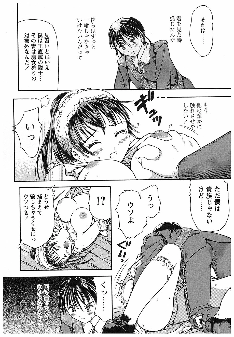 หน้า 116