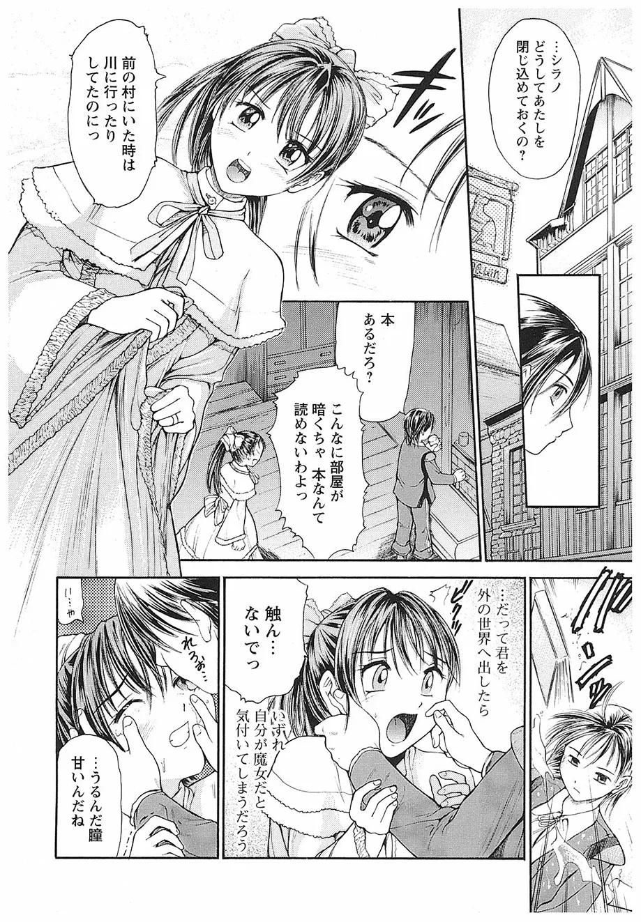 หน้า 126