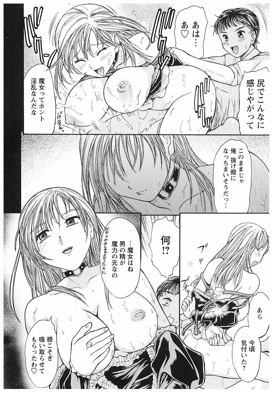หน้า 140