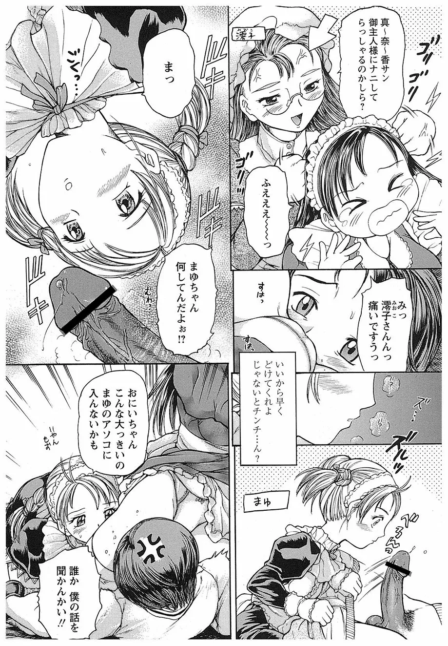หน้า 166