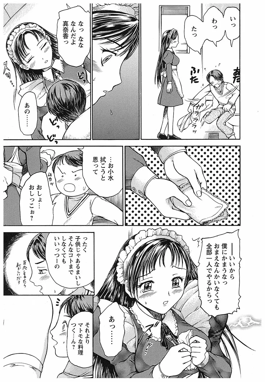 หน้า 169