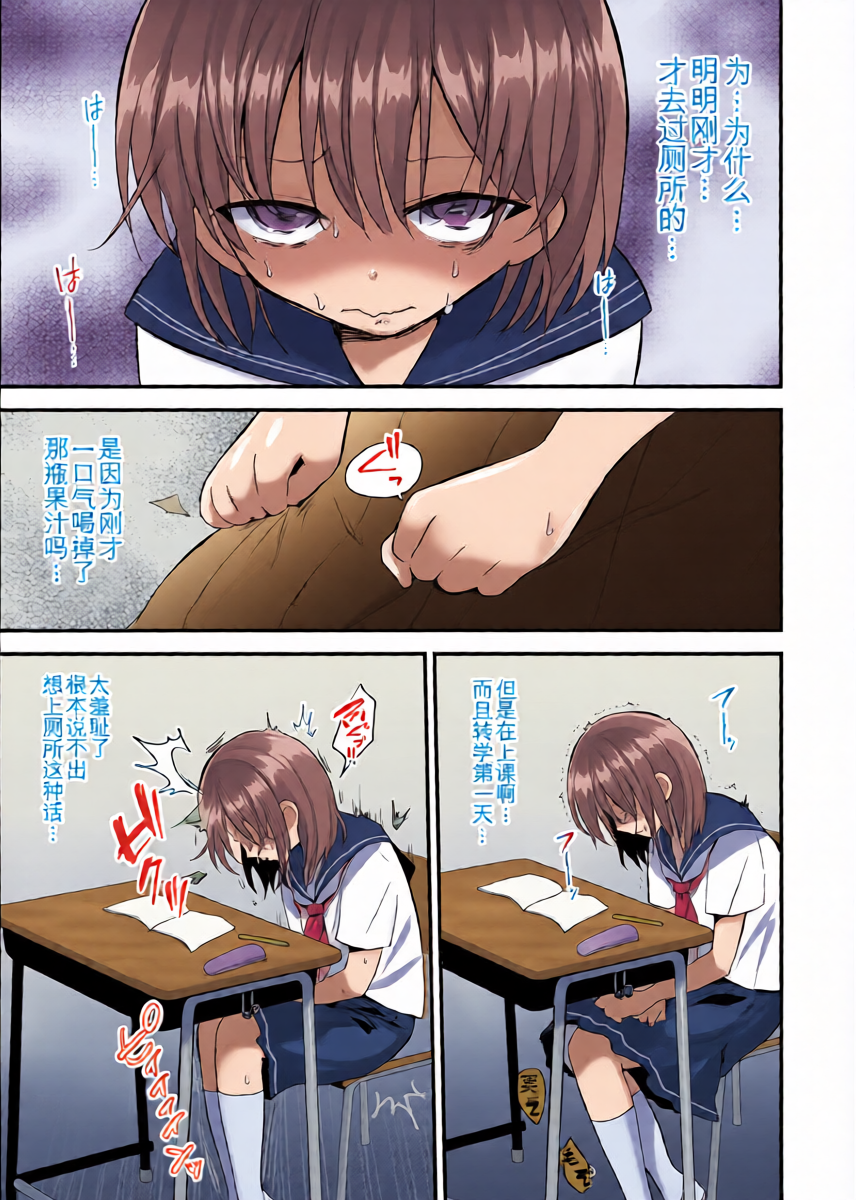 หน้า 11