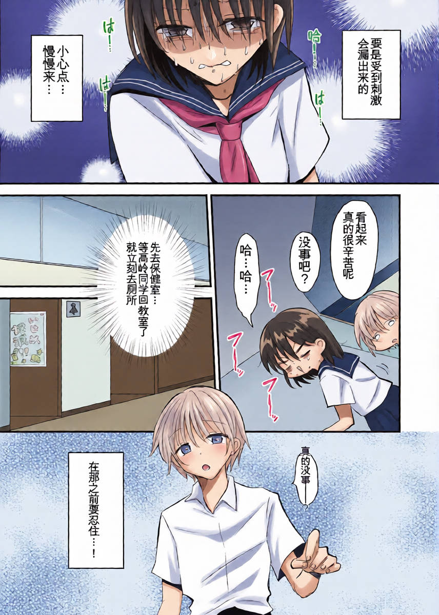 หน้า 15