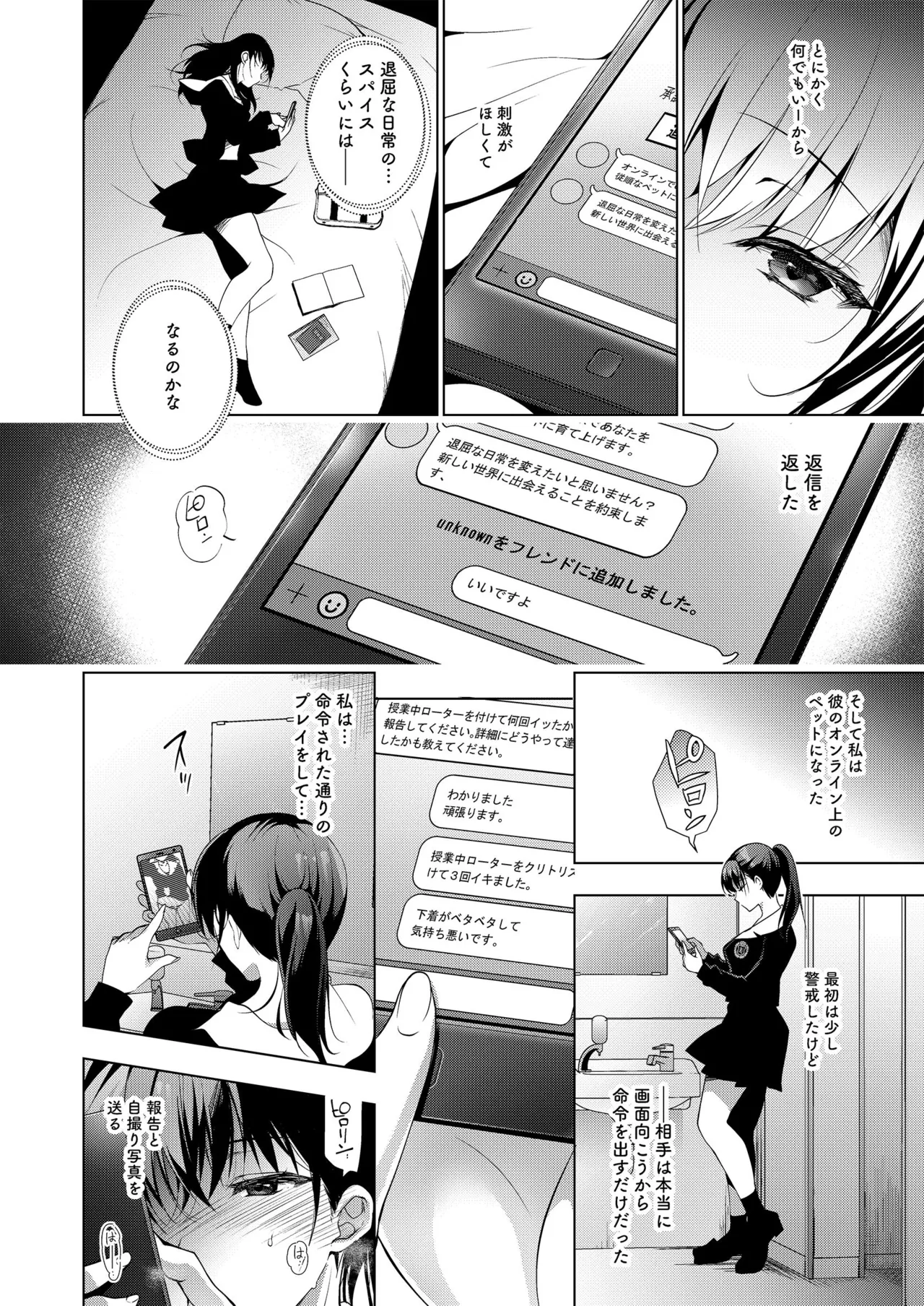 หน้า 218