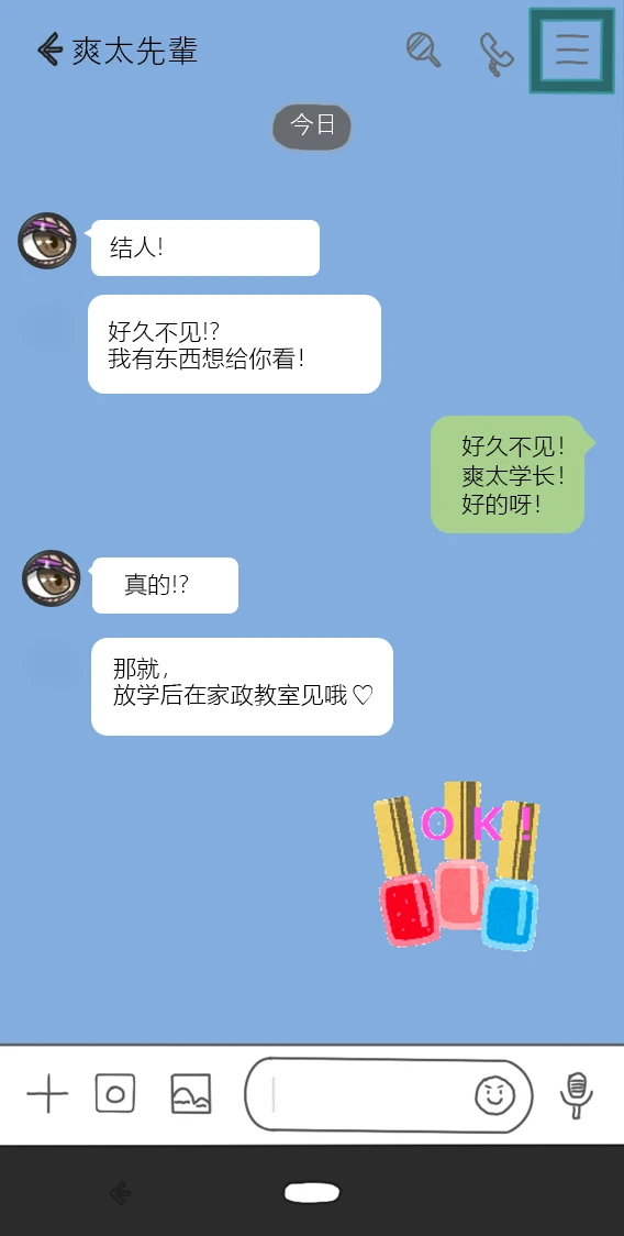หน้า 58