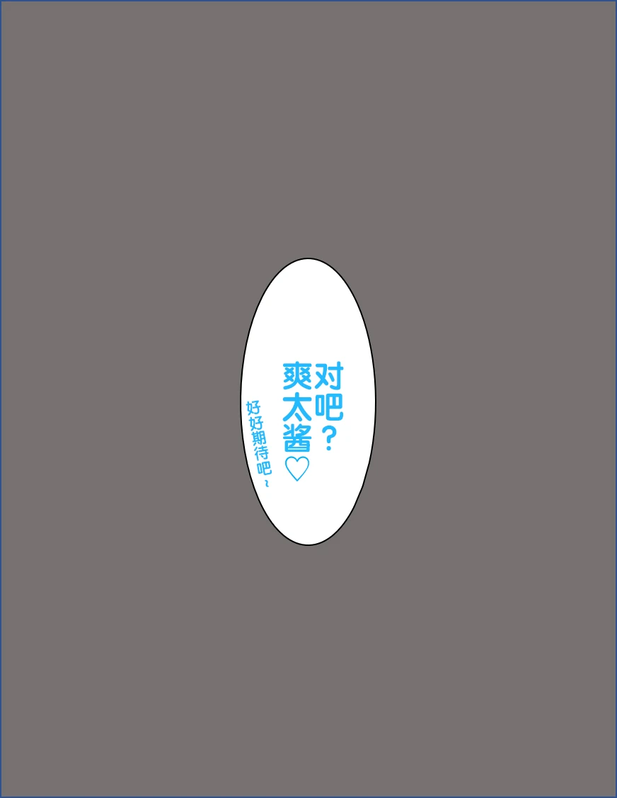 หน้า 91
