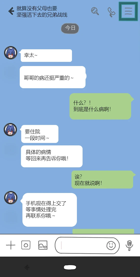 หน้า 96