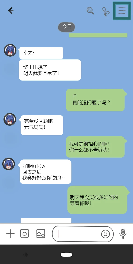 หน้า 106