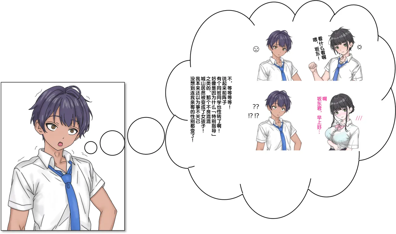 หน้า 118
