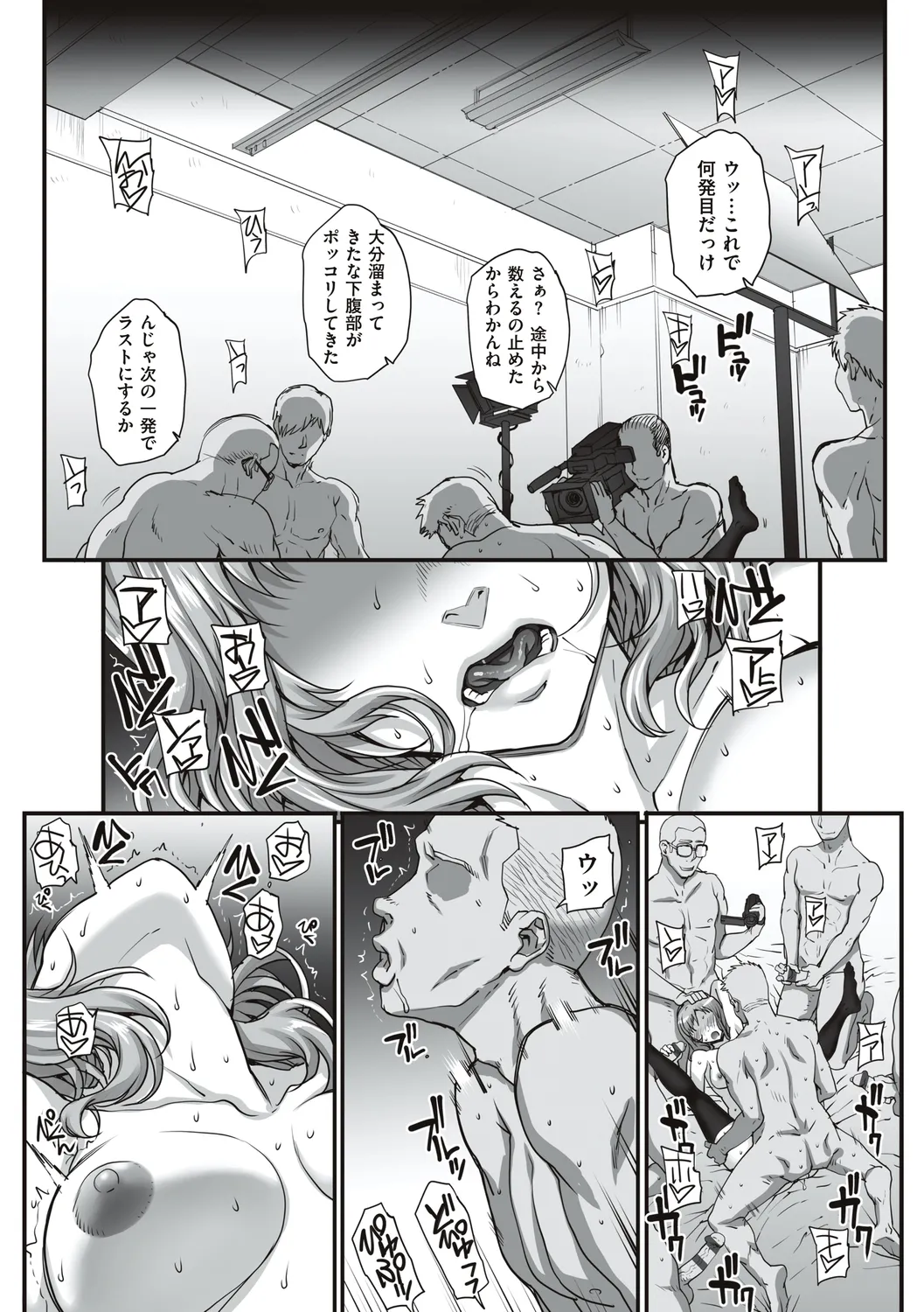 หน้า 58