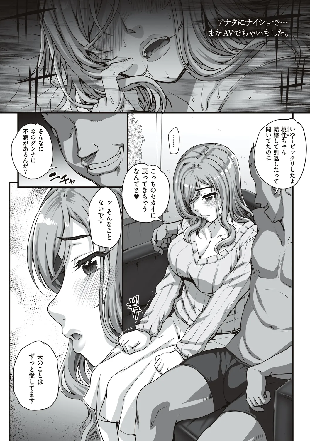 หน้า 175