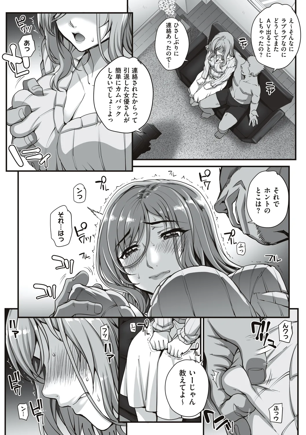 หน้า 176