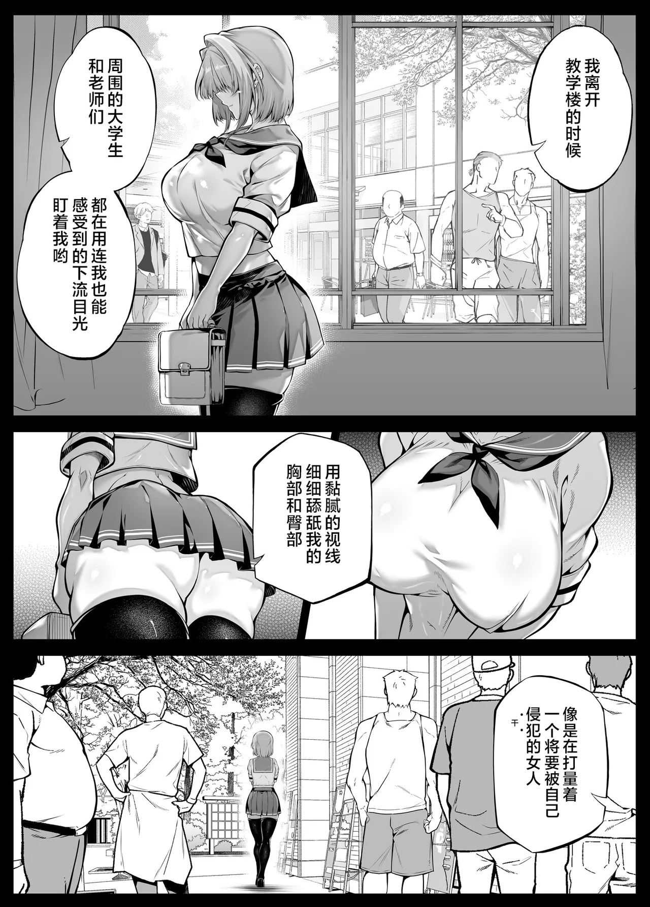 หน้า 22
