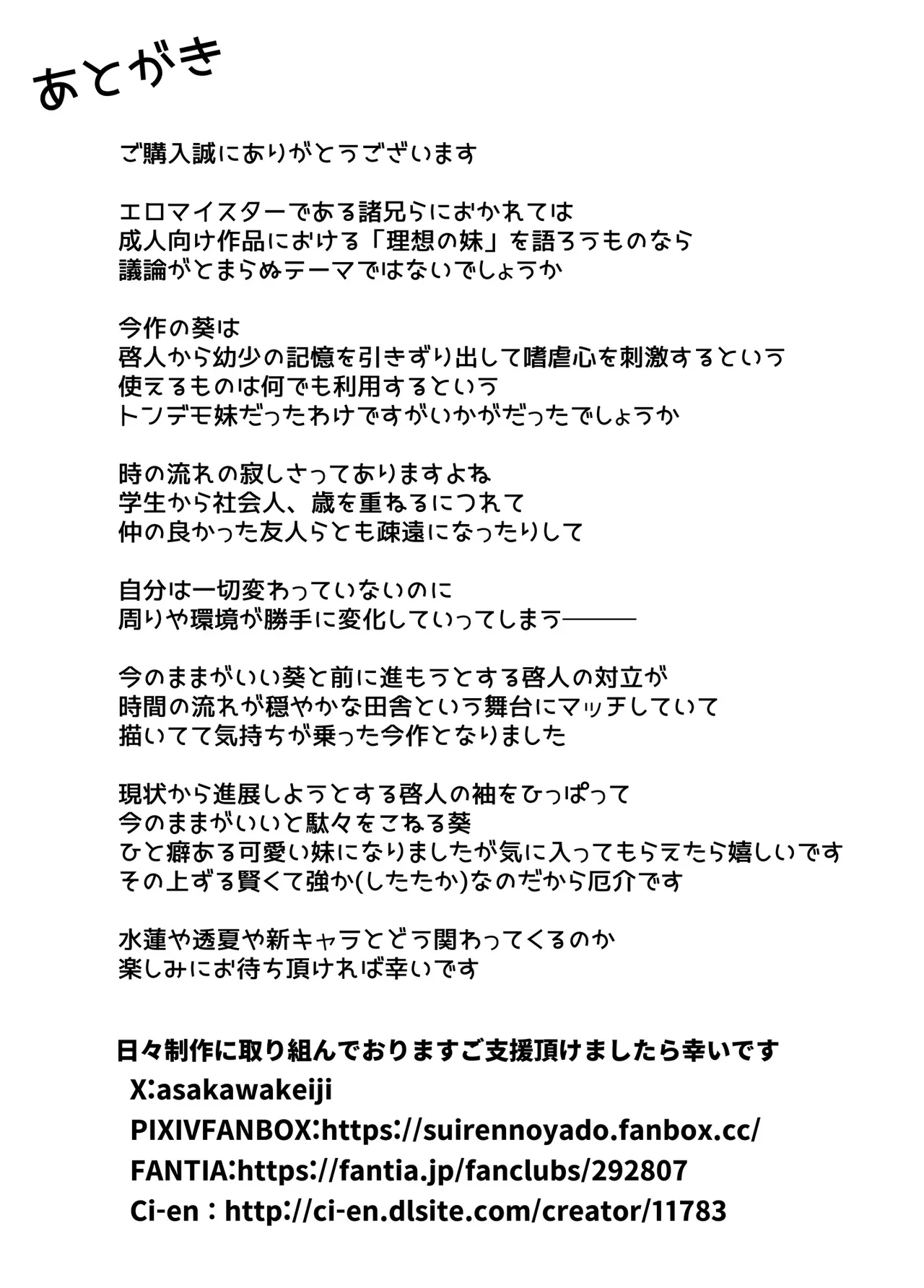 หน้า 128