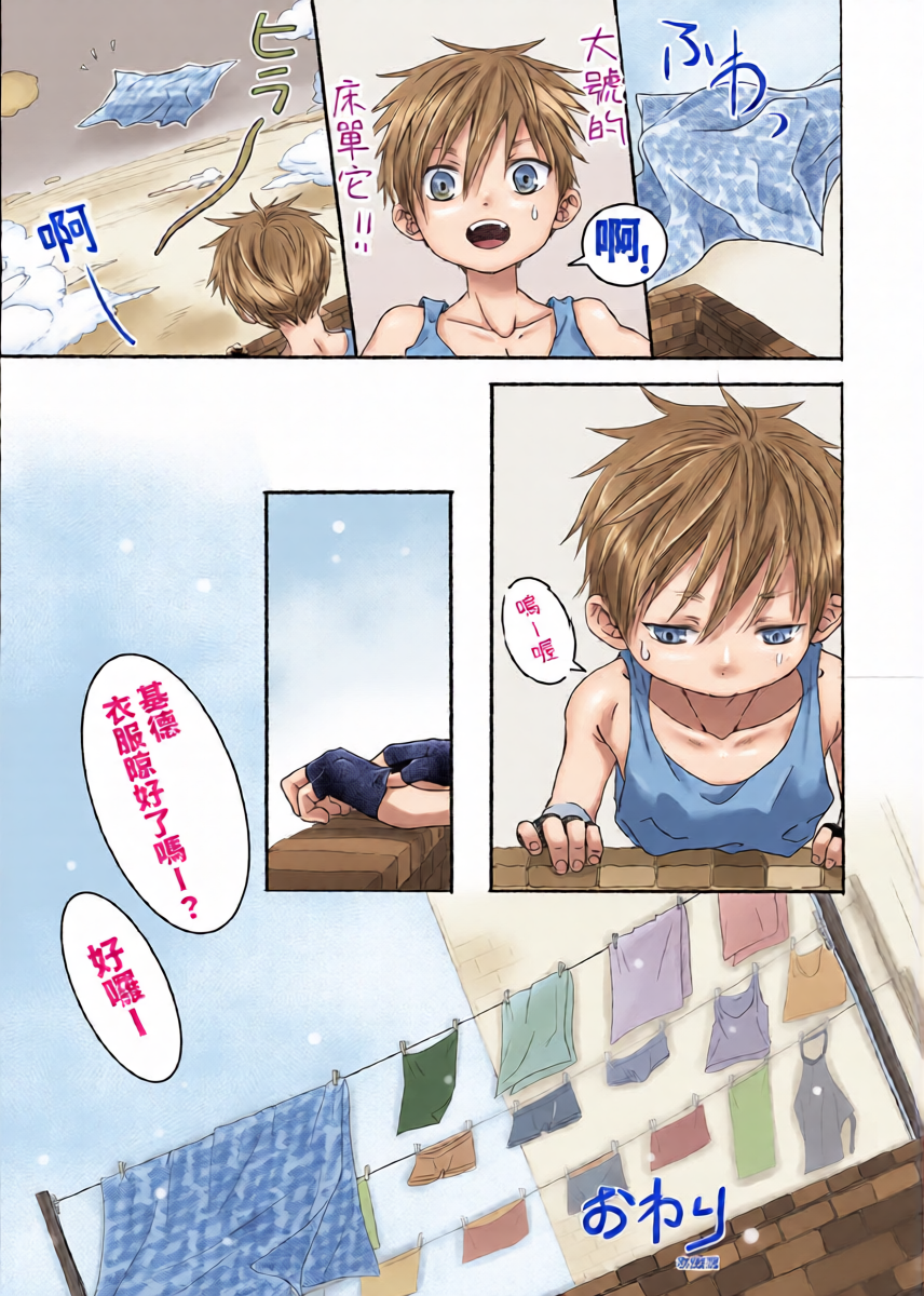 หน้า 41