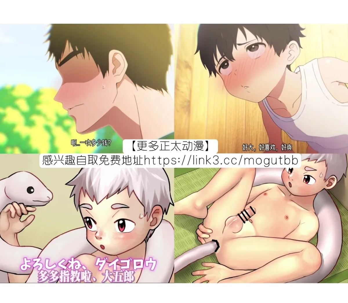 หน้า 43