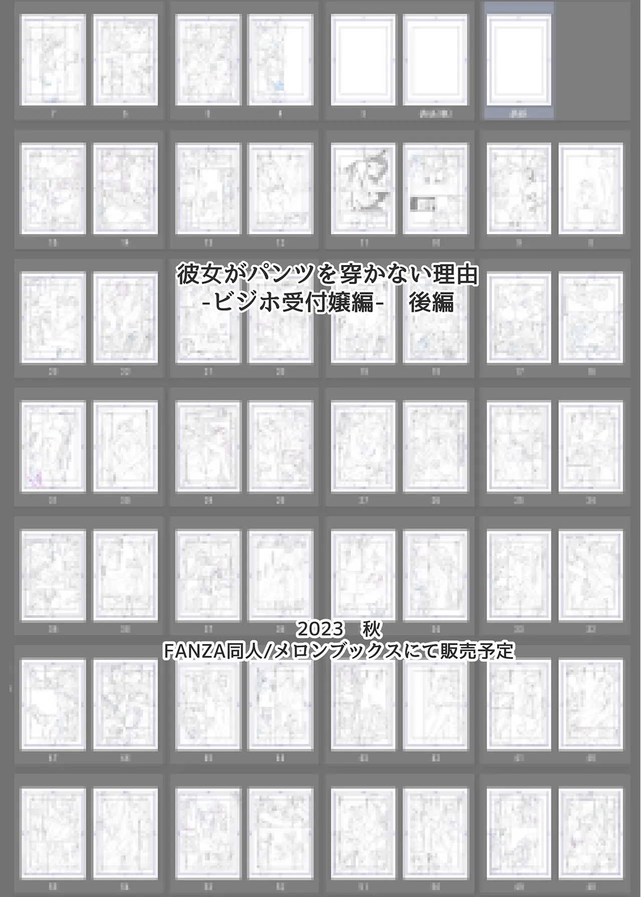 หน้า 62