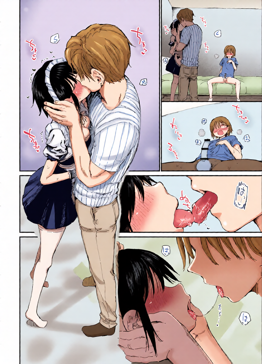 หน้า 11