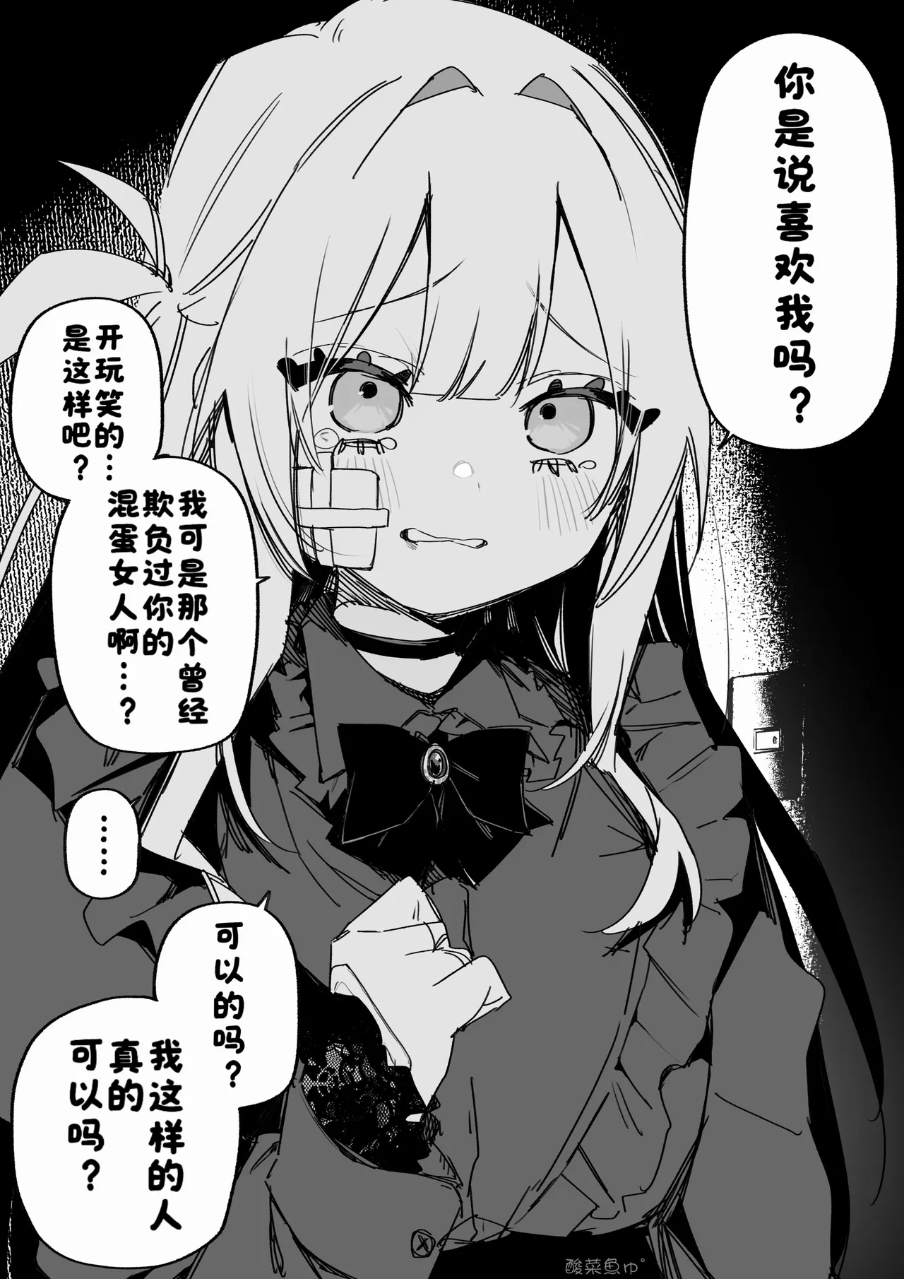 หน้า 64