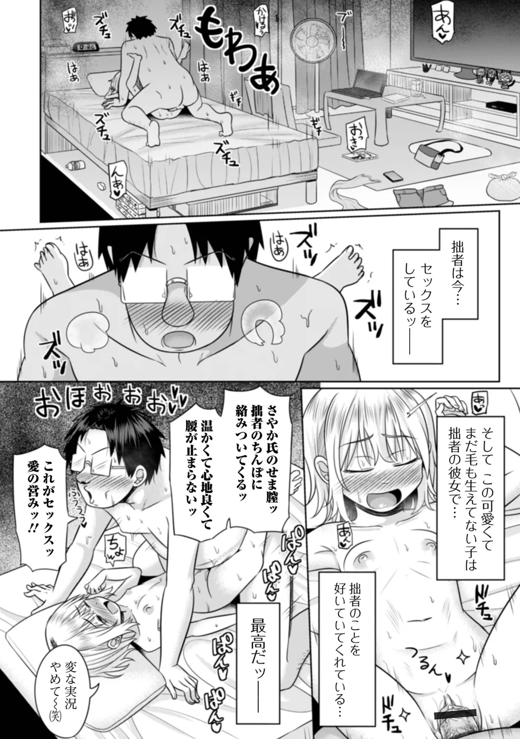 หน้า 60