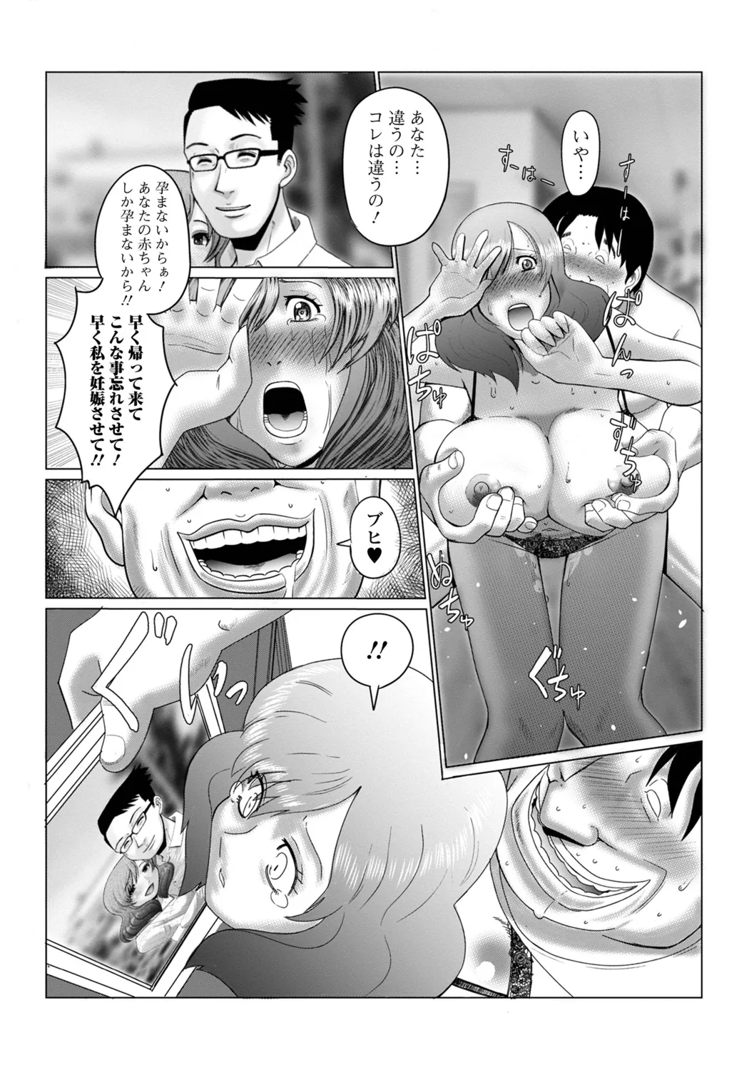 หน้า 62