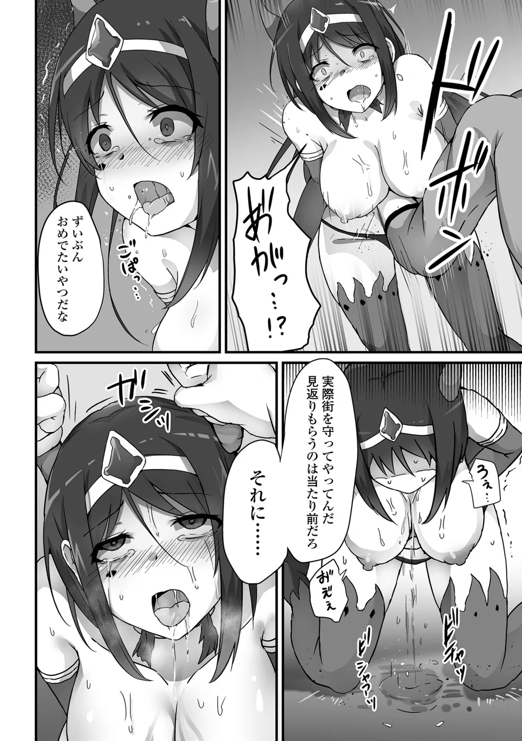 หน้า 64