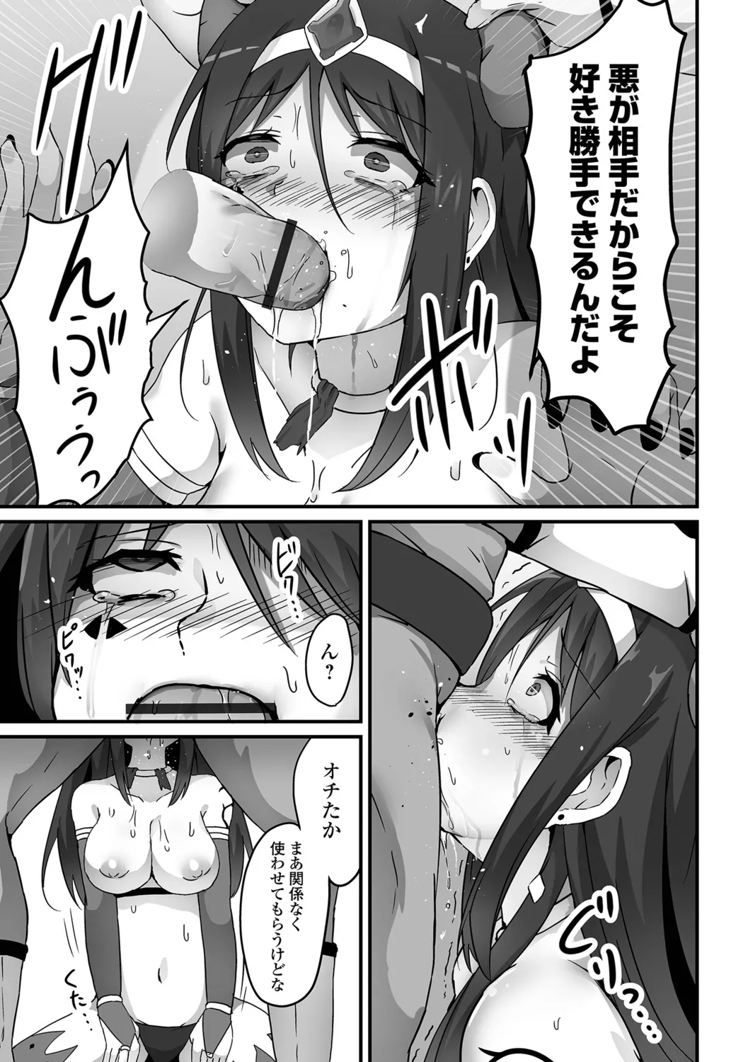 หน้า 65