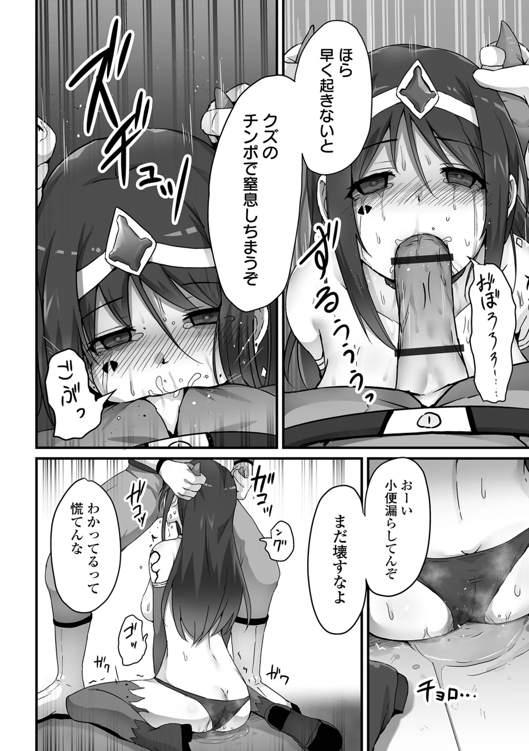 หน้า 66
